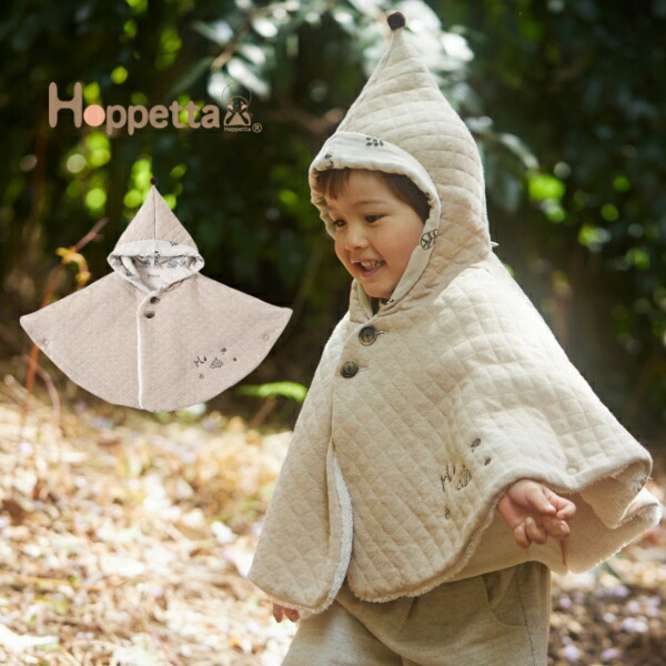 igor2026 Spring Summer
