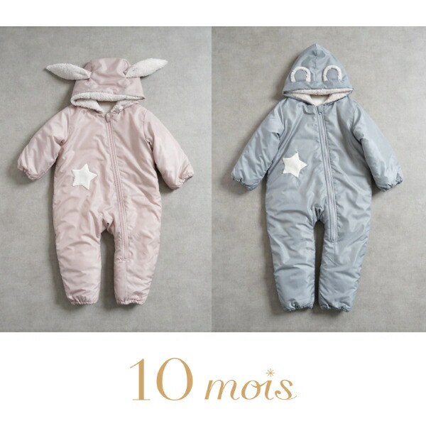 igor2026 Spring Summer