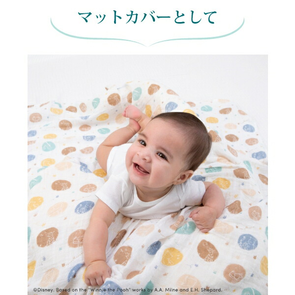 エイデン アンド アネイ 日本正規品 ディズニー モスリン ガーゼ おくるみ 3枚セット エイデン Aden Anais 新生児 ブランケット 出産祝い 出産準備 人気 おすすめ 夏 冬 コットン ディズニー Disney ミッキー ミニー プーさん 男の子 女の子 大判サイズ