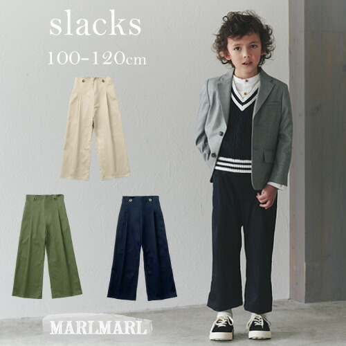 igor2026 Spring Summer