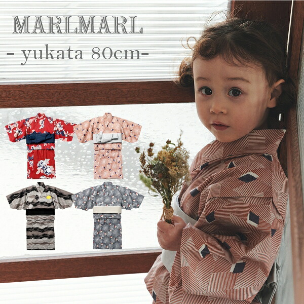 igor2026 Spring Summer