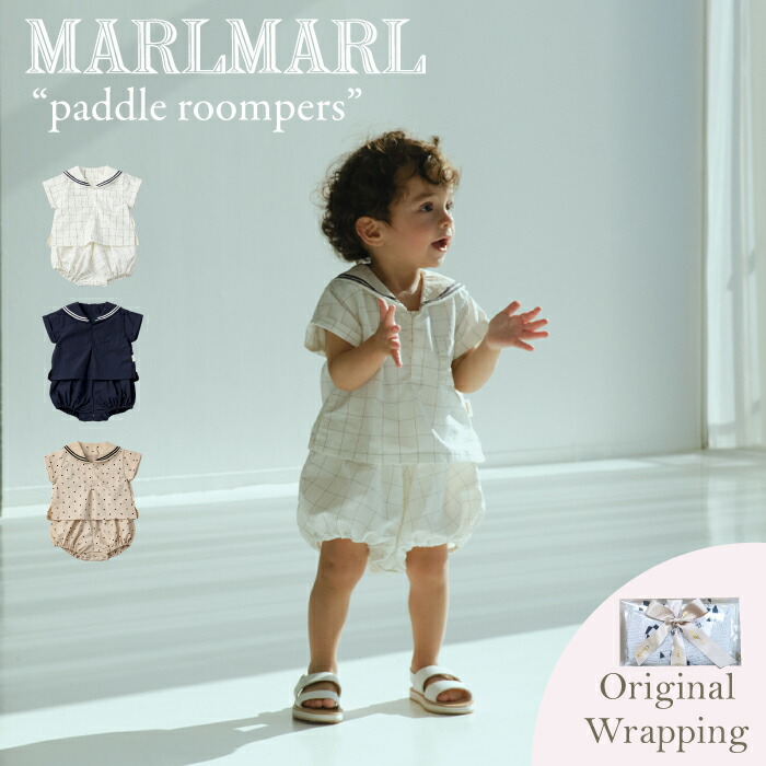 楽天市場】【2way パンツ】マールマール MARLMARL shorts