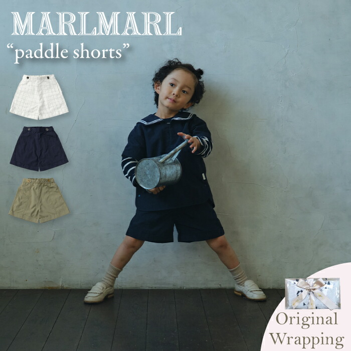 楽天市場】【2way パンツ】マールマール MARLMARL shorts