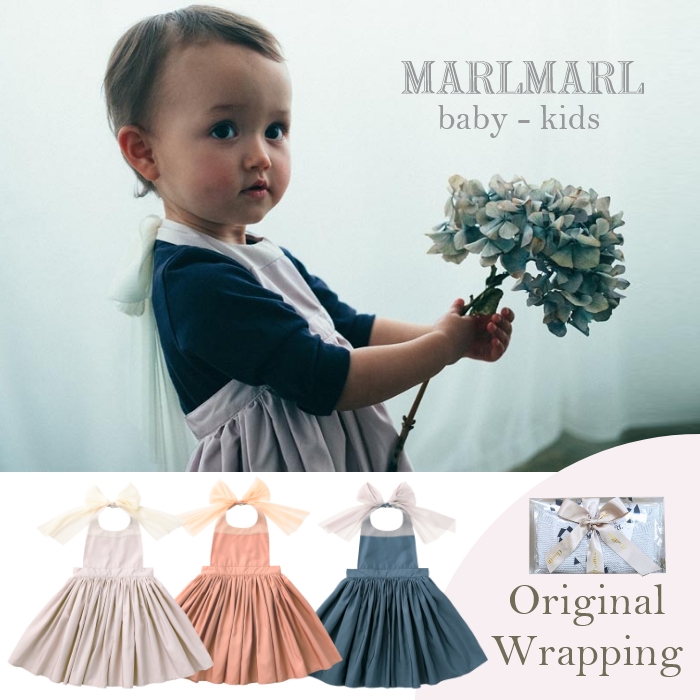 楽天市場 Baby Newカラー マールマール Marlmarl エプロン ブーケ Bouquet 女の子 お食事エプロン Magnolia Peony Navy 80cm 90cm ドレスライク プレゼント 撥水 スタイ ビブ 出産祝い 女の子 かわいい おしゃれ ロング シンプル 無地 ベビー