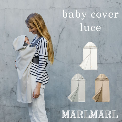 楽天市場】【baby cover】【3way】マールマール MARLMARL ベビー
