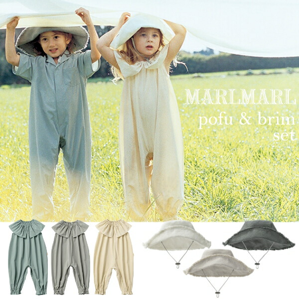 igor2026 Spring Summer