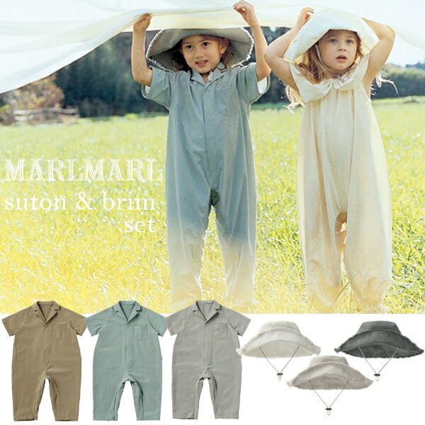 igor2026 Spring Summer