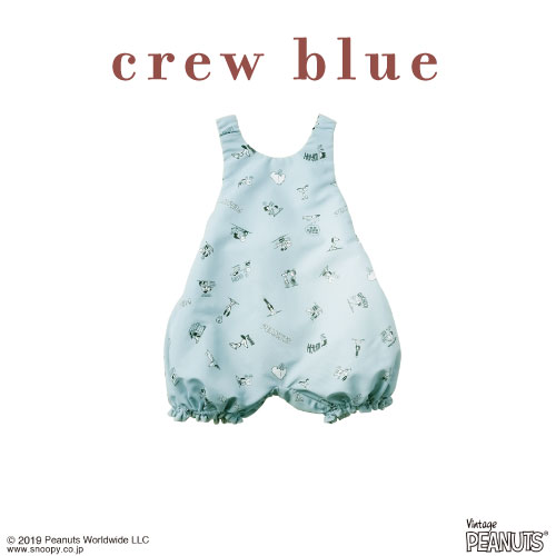 マールマール ベビー スタイ Peanuts エプロン Crew Blue プレゼント おすすめ Crew Pink Set Marlmarl 出産祝い 名入れ刺繍500円 ラッピング 送料無料 スヌーピー 女の子 男の子 ビブ よだれかけ メレンゲ 赤ちゃん ベビー キッズ 人気 おすすめ