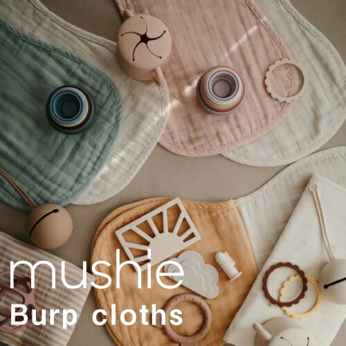 Mushie　ムシエ　Burpcloths　女の子　バープクロス　よだれかけ　男の子　バーピービブ　2枚セット　全4デザイン【出産祝い】【スタイ】【ビブ】【おくるみ】【オーガニックコットン】あす楽