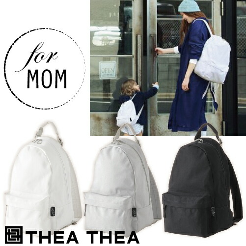 ティアティア Theathea ブラック Three Mom マザーズバッグ リュック レディースママ ママリュック ティアティア グレー おしゃれ お洒落 シンプル リュック レディース バッグ かわいい 白 黒 グレー お洒落 インポート La 便利 3way ギフト コットン ブラック