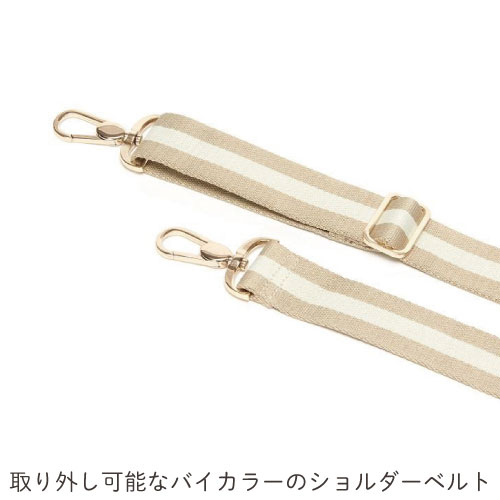 【マザーズバッグ】ティアティアTHEATHEA-RHEA-ママショルダーバッグクロスバッグリュック2wayバッグパック撥水出産祝いおしゃれシンプルプレゼントギフト