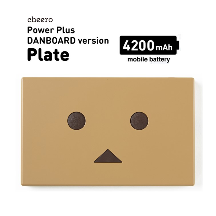 楽天市場 超軽量 ダンボー チーロ モバイルバッテリー Cheero Power Plus Danboard Version Block 3000mah 各種 Iphone Ipad Android 急速充電 対応 コンパクト 小さい 軽い Pseマーク付 電気用品安全法 Cheero Mart 楽天市場店