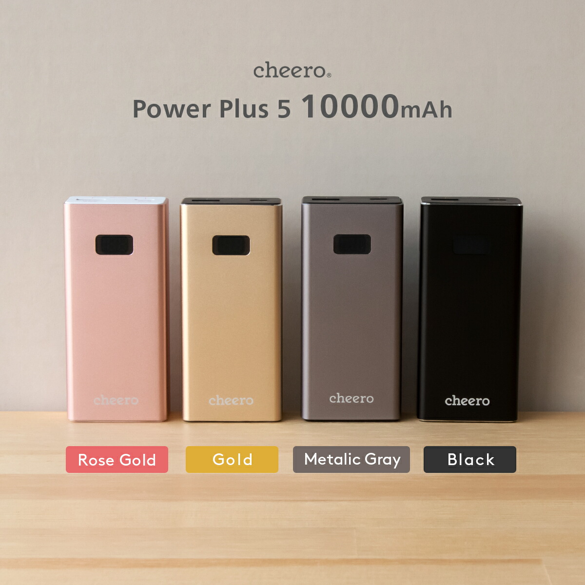 楽天市場 大容量 チーロ モバイルバッテリー 急速充電 パワーデリバリー Cheero Power Plus 5 mah With Power Delivery 18w 2ポート出力 Type A Type C Auto Ic搭載 各種 Iphone Ipad Android 対応 Pseマーク付 Cheero Mart 楽天市場店