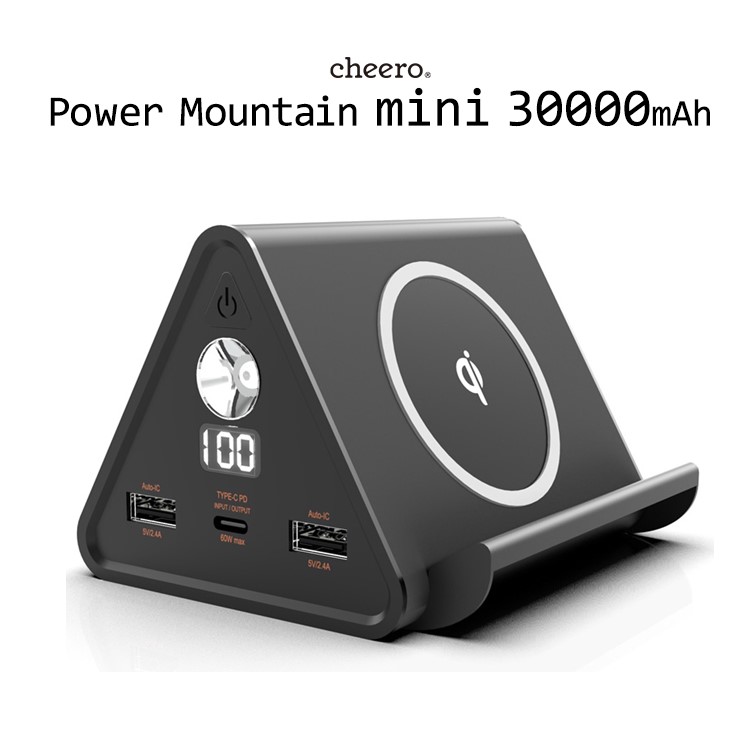 楽天市場 大容量 チーロ モバイルバッテリー 急速充電 パワーデリバリー Cheero Power Plus 5 Premium 000mah Pd60w 3ポート出力 Usb C Usb A 各種 Iphone Ipad Android 対応 Pseマーク付 Cheero Mart 楽天市場店