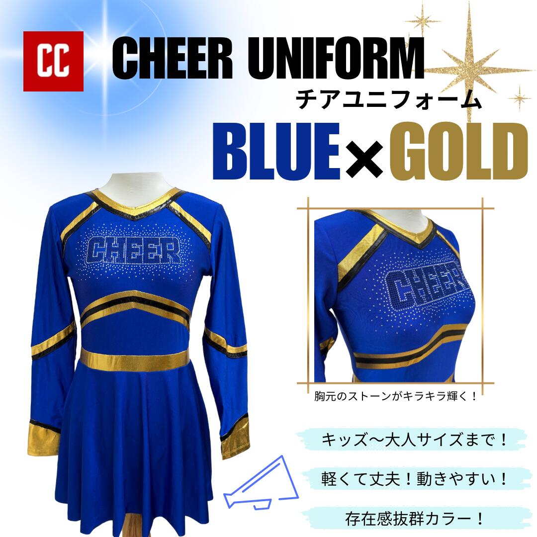 CHEERS COLLECTIONのポンポンシリーズ