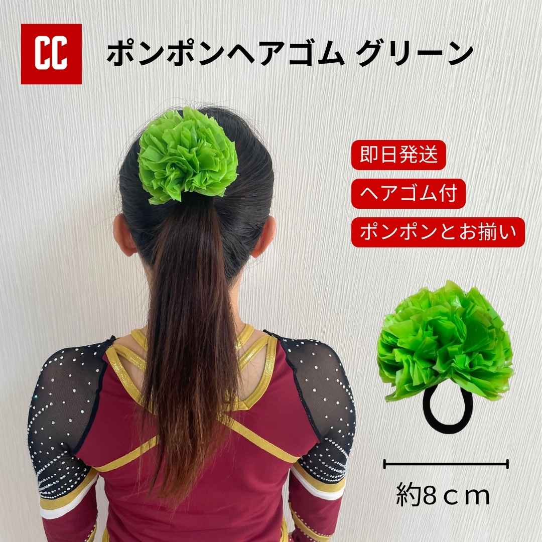 青×白×金チアダンスリボンヘアゴム⭐おひとつ メルカリ便】青×黄色チアダンスリボンヘアゴム⭐おひとつ - メルカリ