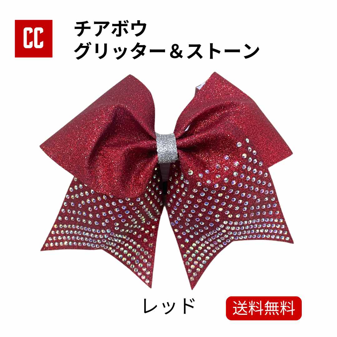 輝くステージ応援♪紫×黄色チアダンスリボンヘアゴム⭐おひとつ 輝くステージ応援♪紫×黄色チアダンスリボンヘアゴム⭐おひとつ