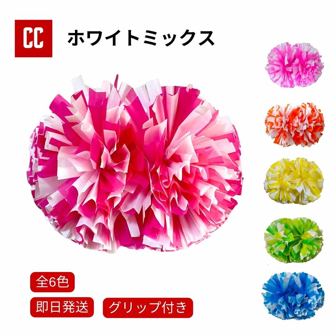 楽天市場】【ミニポンポンキーホルダー】 ミニポン キーホルダー