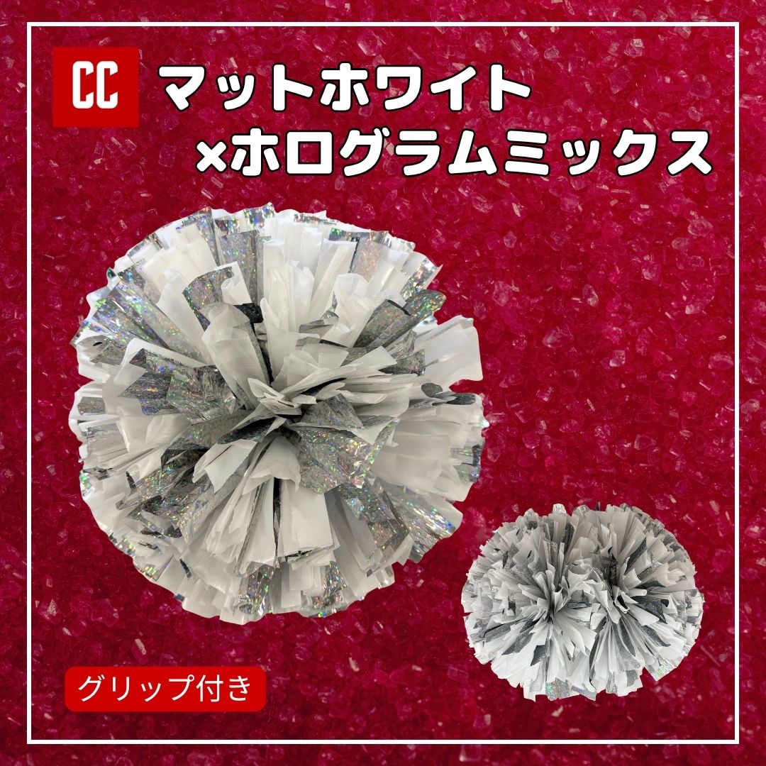 楽天市場】【超軽量 ポンポン マカロンカラー ボリュームアップ】 チア