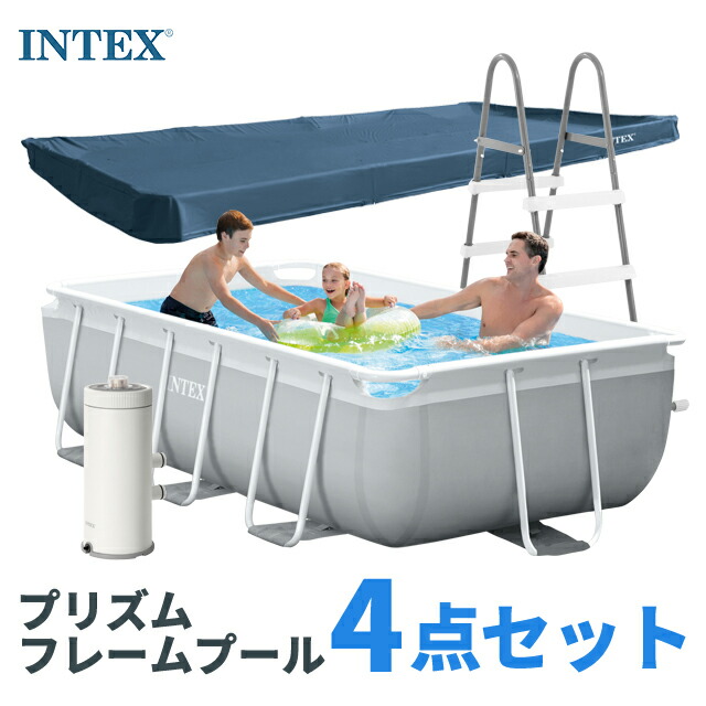 楽天市場】【送料無料】プールカバー付INTEX社製 3m大型フレーム