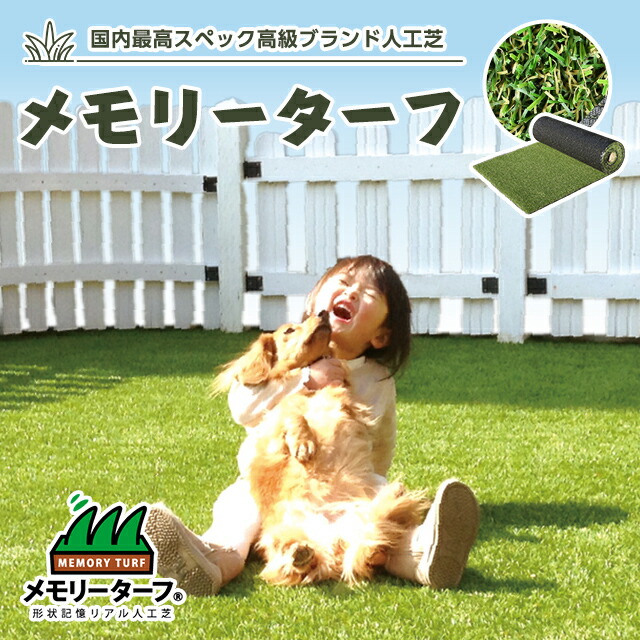 百貨店大売り出し押さえる！大特価商いもの！