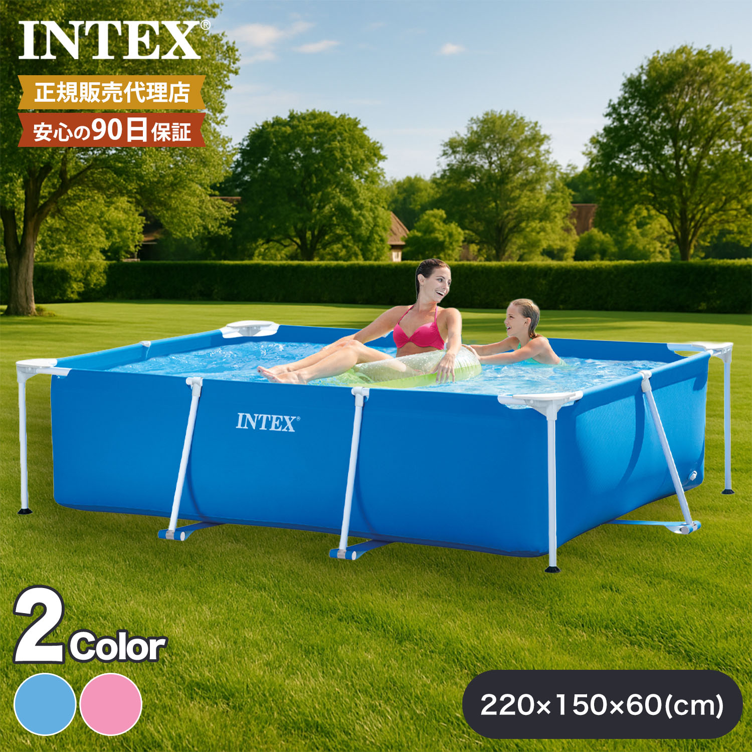 楽天市場】【プール内の水循環ポンプ】 フィルターカードリッジポンプ