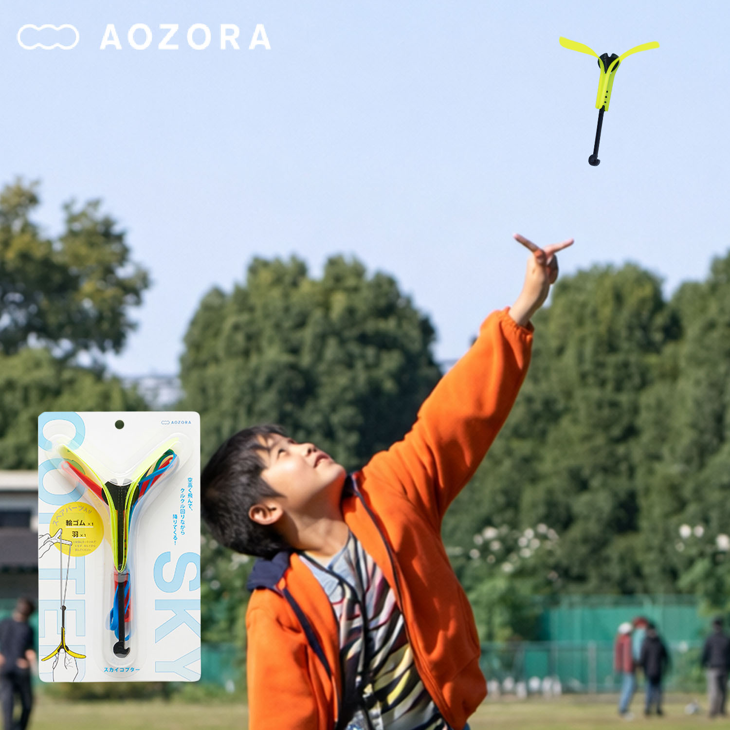 楽天市場】【送料無料】LEDロケット ルミナス/kaiser(カイザー)/KW-677