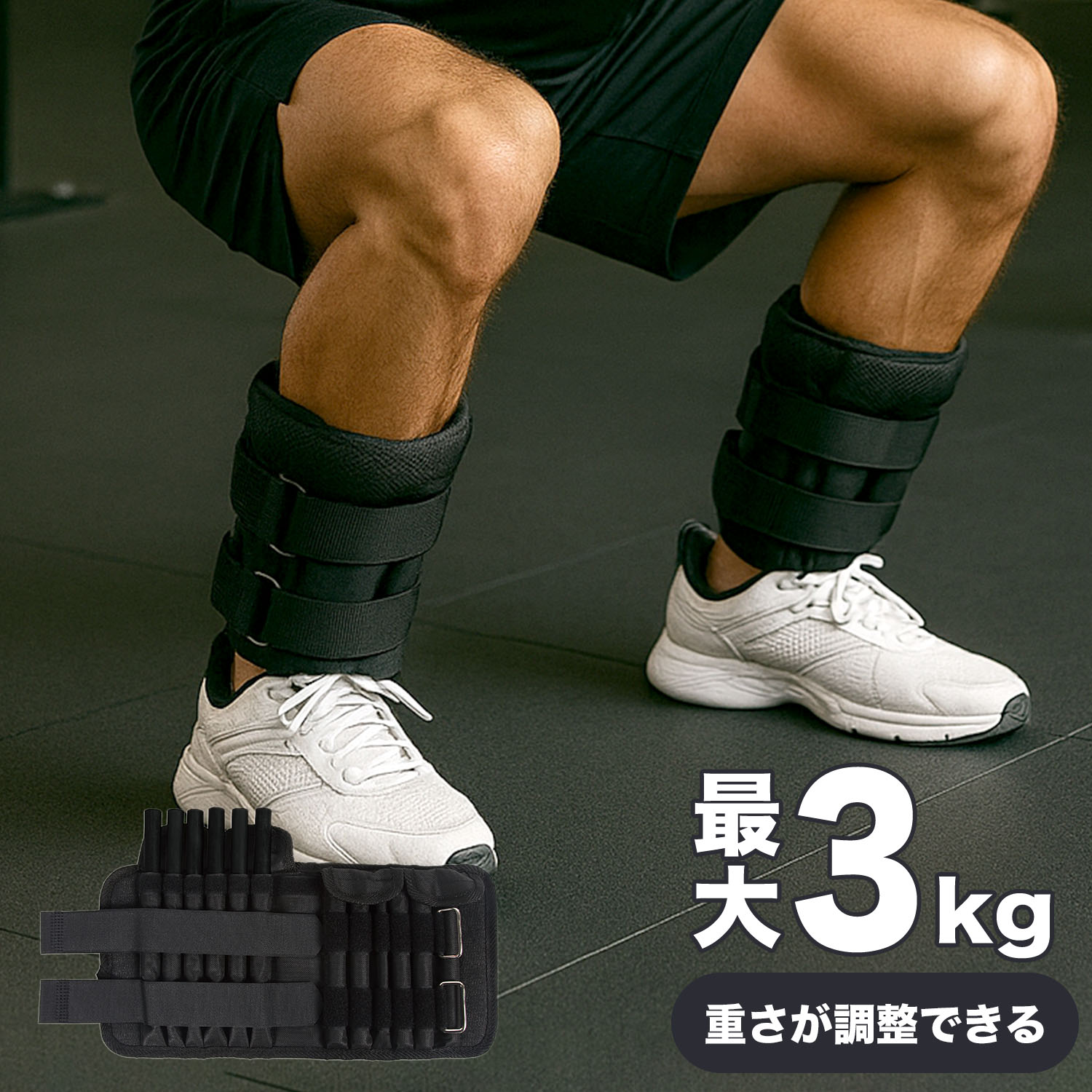 楽天市場】【3/1はワンダフルデーPアップ】IROTEC（アイロテック）NEW