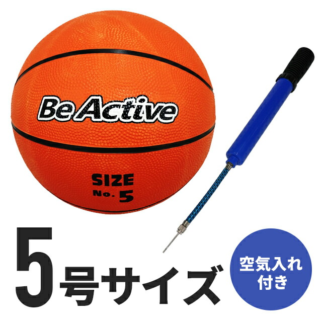 spalding84396zg4.jpg
