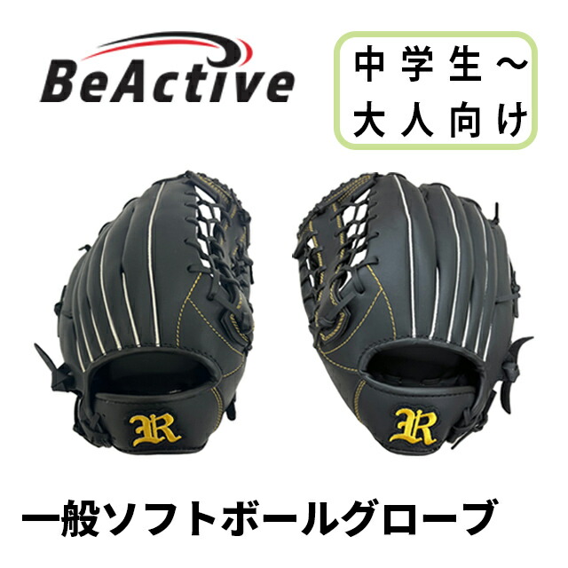 女子練1試合のみ　即日発送　中古硬式テニスボール200球 女子練1試合のみ 即日発送 中古硬式テニスボール200球 ボール