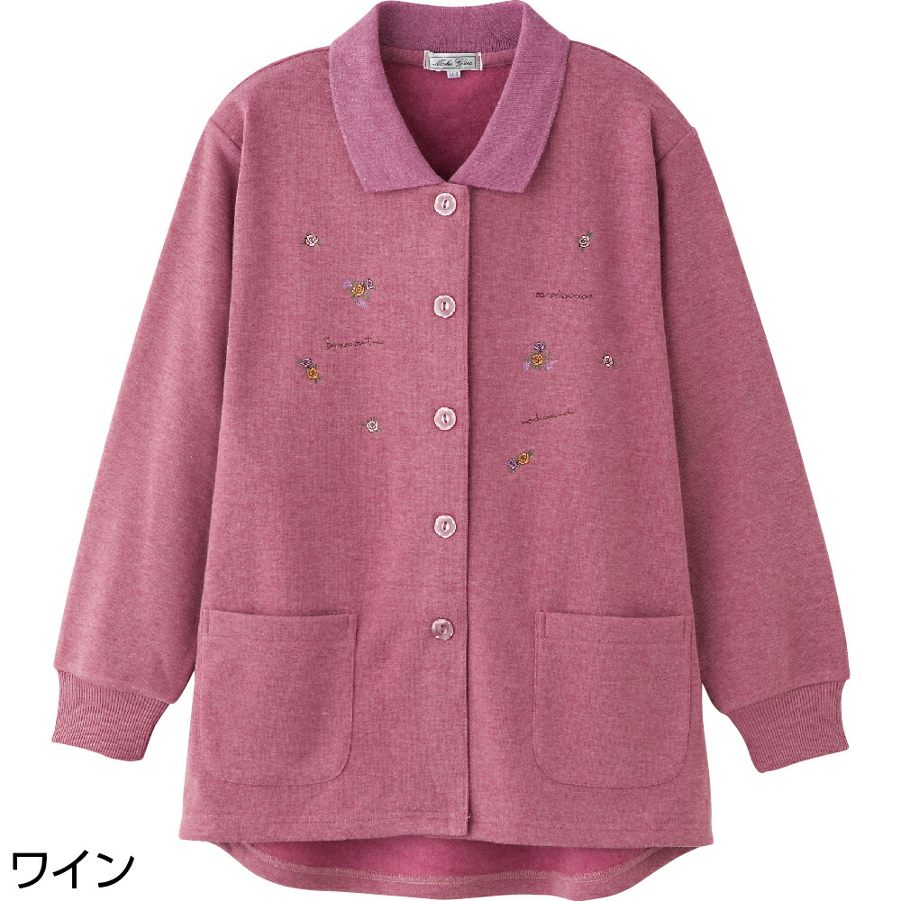 【楽天市場】シニア ファッション レディース カーディガン 秋 冬 全3色 S/LL 【 裏起毛 ワンタッチテープ ポロ カーディガン A19