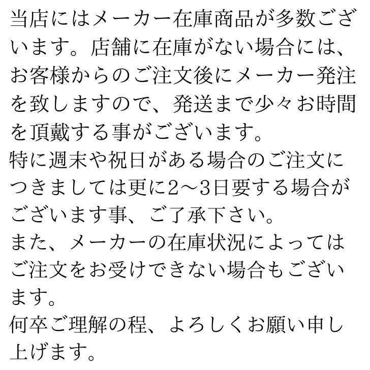防水シーツ介護全2色145×90【防水シーツ(2枚組)(大)】介護用防水シーツシングル介護用品介護施設入所入院高齢者お年寄り日本製
