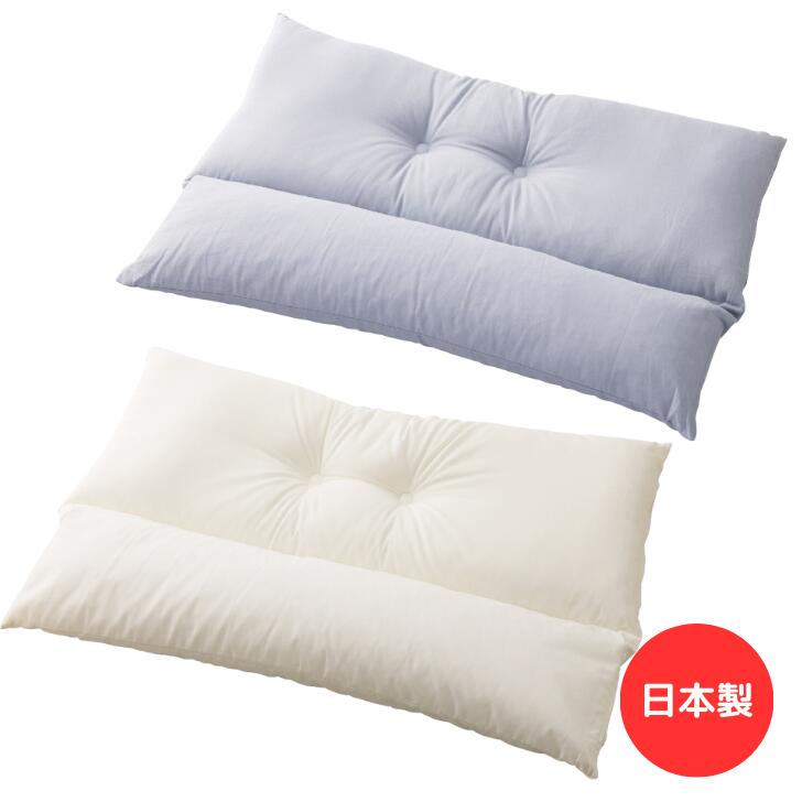 介護 枕 全2色 43×63cm 【 ストレートネック枕K23 】 （ラッピング対象外） 介護 用品