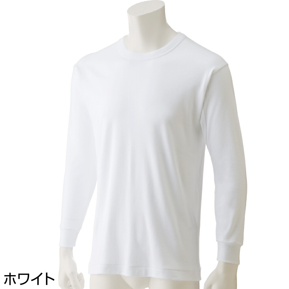 楽天市場】期間中ポイント10倍 スーパーセール 処分大特価 アングル