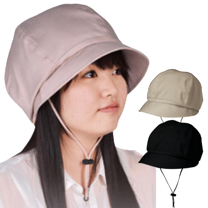 雁首防御すること かぶり笠 レディース SS-L 全3色  【 おでかけ天々差し固める G 】（ラッピング客体外） 防災 お上さん 今めかしい かぶり笠 年がしら レディース 傾倒 防御すること かぶり笠 ぼうぜん自失採り入れる材 内蔵