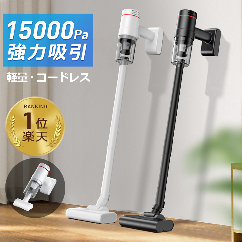 楽天市場】HEPAフィルターB1A016XB掃除機専用 : Cheeryshop