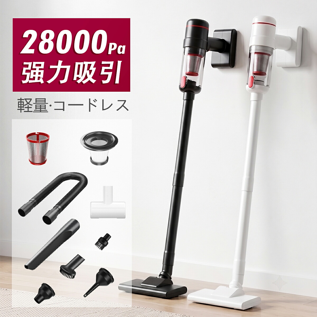 スリムビューティハウス クワトロローラー EMS 日テレポシュレ(日本