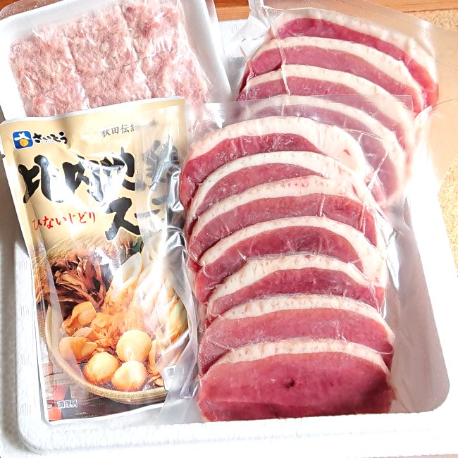 発泡スチロール箱入り