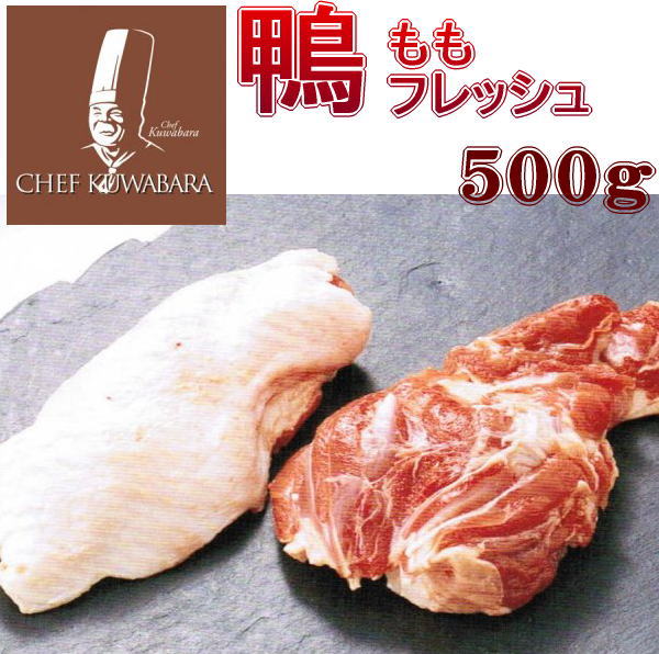 kamomomo500glogo.jpg kamomomo500glogo.jpg
