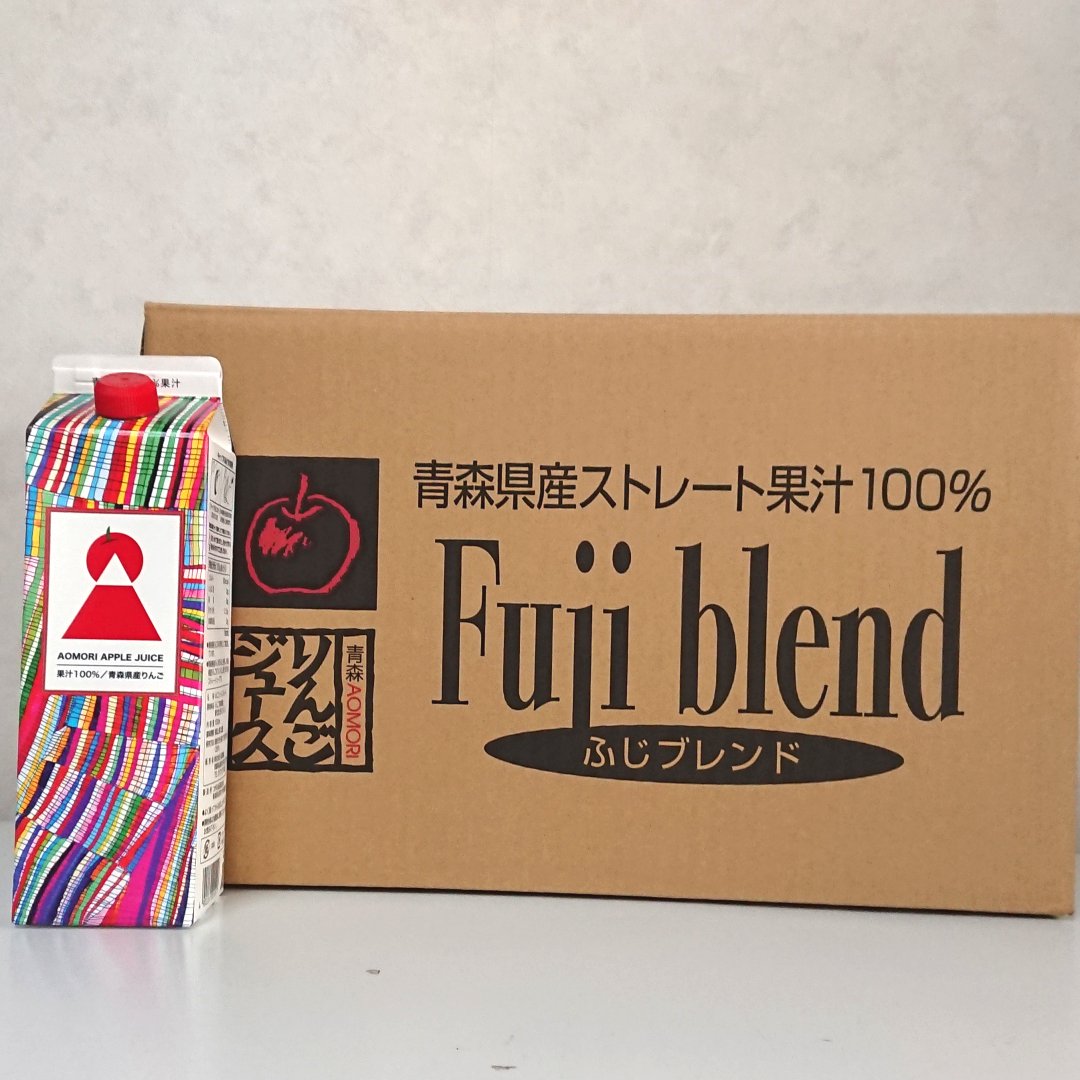 楽天市場】青森 瓶 りんごジュース 2本 送料無料 まるごと搾り 選べる
