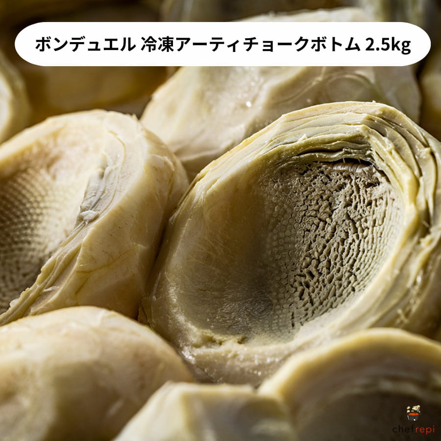 黒豆 (黒千石大豆)900g | 吉粋(きっすい) 北海道から全国へ