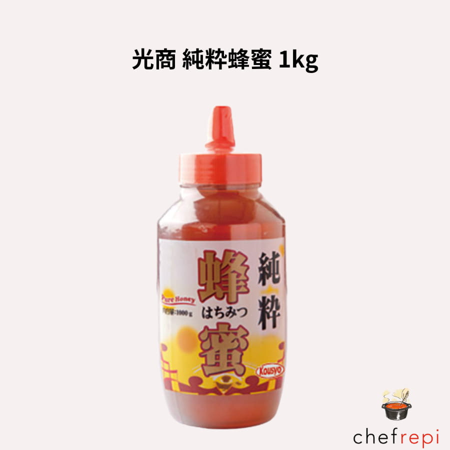 楽天市場】光商 純粋蜂蜜 24本入り×1ケース 送料込KK : セイムス