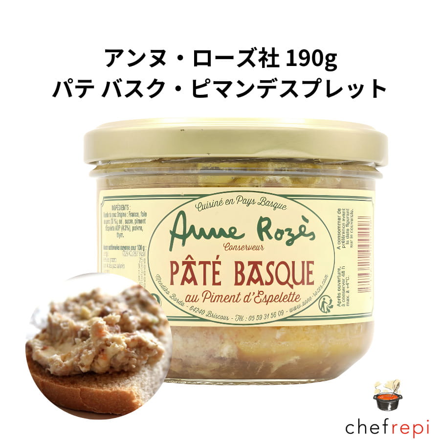 ぴーまんです 和製スパイダーマン‼️ いい味出してます笑🕸🕷