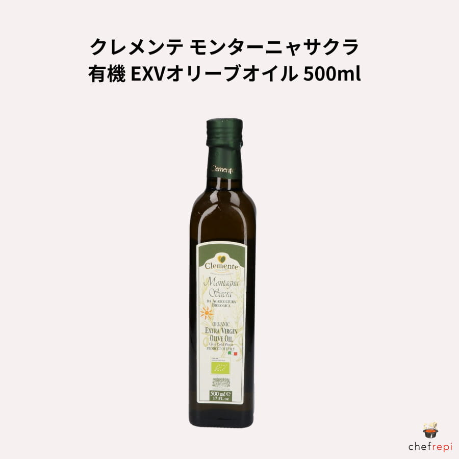 【4本！おまとめ特別価格】フレグランスオイル　500ml ウイックL Ashleigh&Burwood フレグランスオイル（ロマンス）500mlの通販