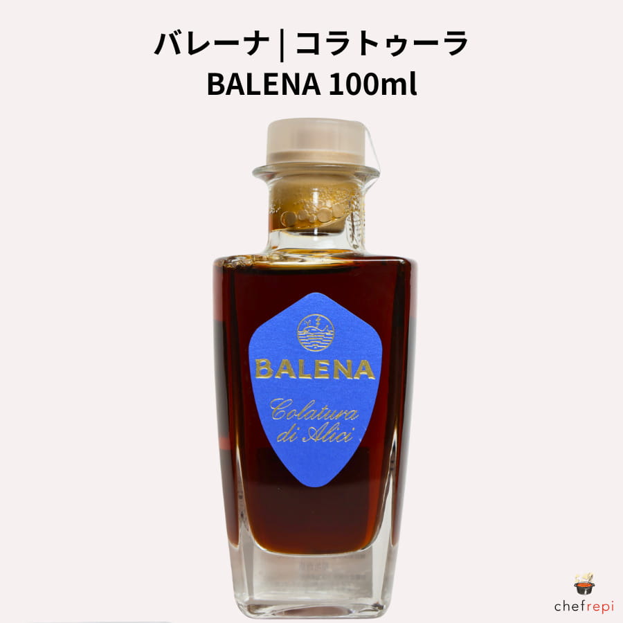 バレーナ コラトゥーラ 100ml BALENA