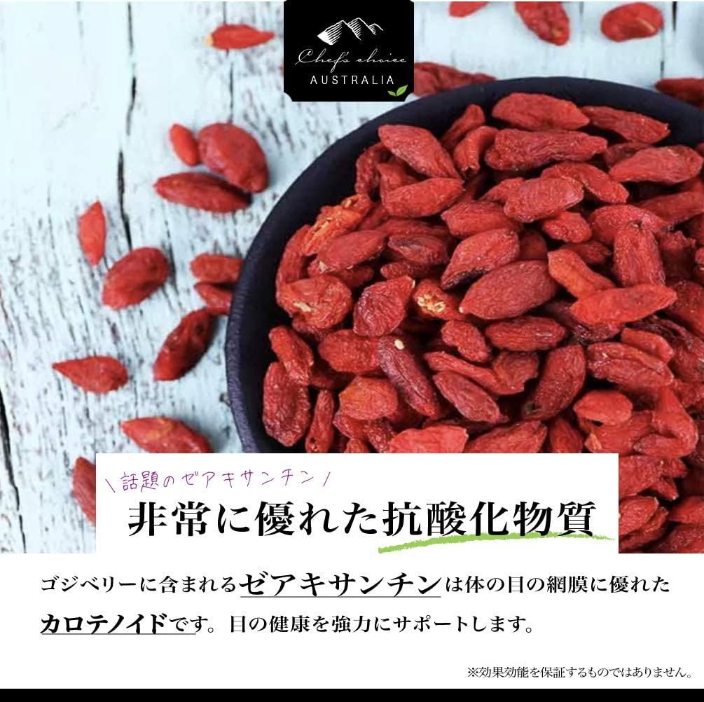 市場 送料無料 ネコポス 新あせ知らず
