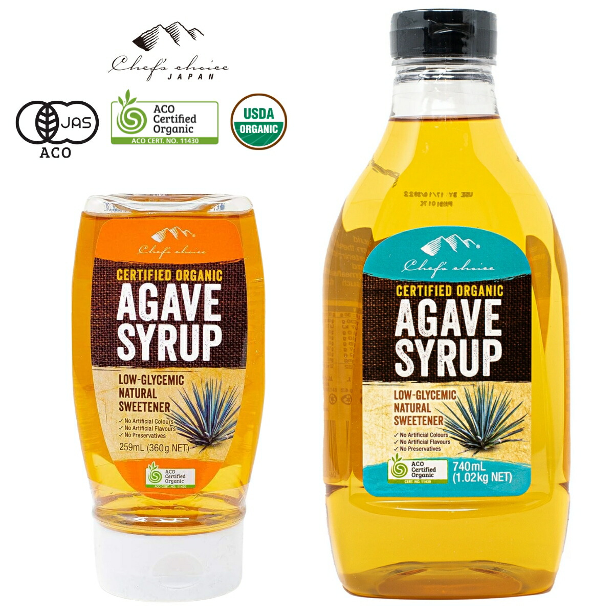 Agave Japan ジャパン imgrc0087570009.jpg