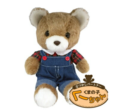 楽天市場】【購入特典 電池付き！】タカラトミーアーツ ヒーリング