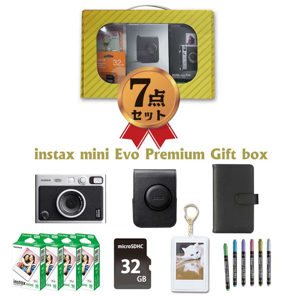 FUJIFILM instax mini チェキフィルム 10枚×60個 楽天市場】【10枚】富士フィルム チェキフィルム 無地 10枚 INSTAX