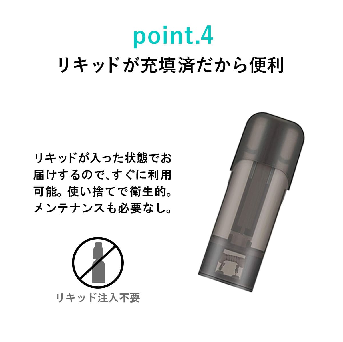 市場 CHELSEA互換品 フレーバー 個包装 カートリッジ 5本セット モデル2用 ドクターベイプ 電子たばこ DR.VAPE Model2用  電子タバコ VAPE